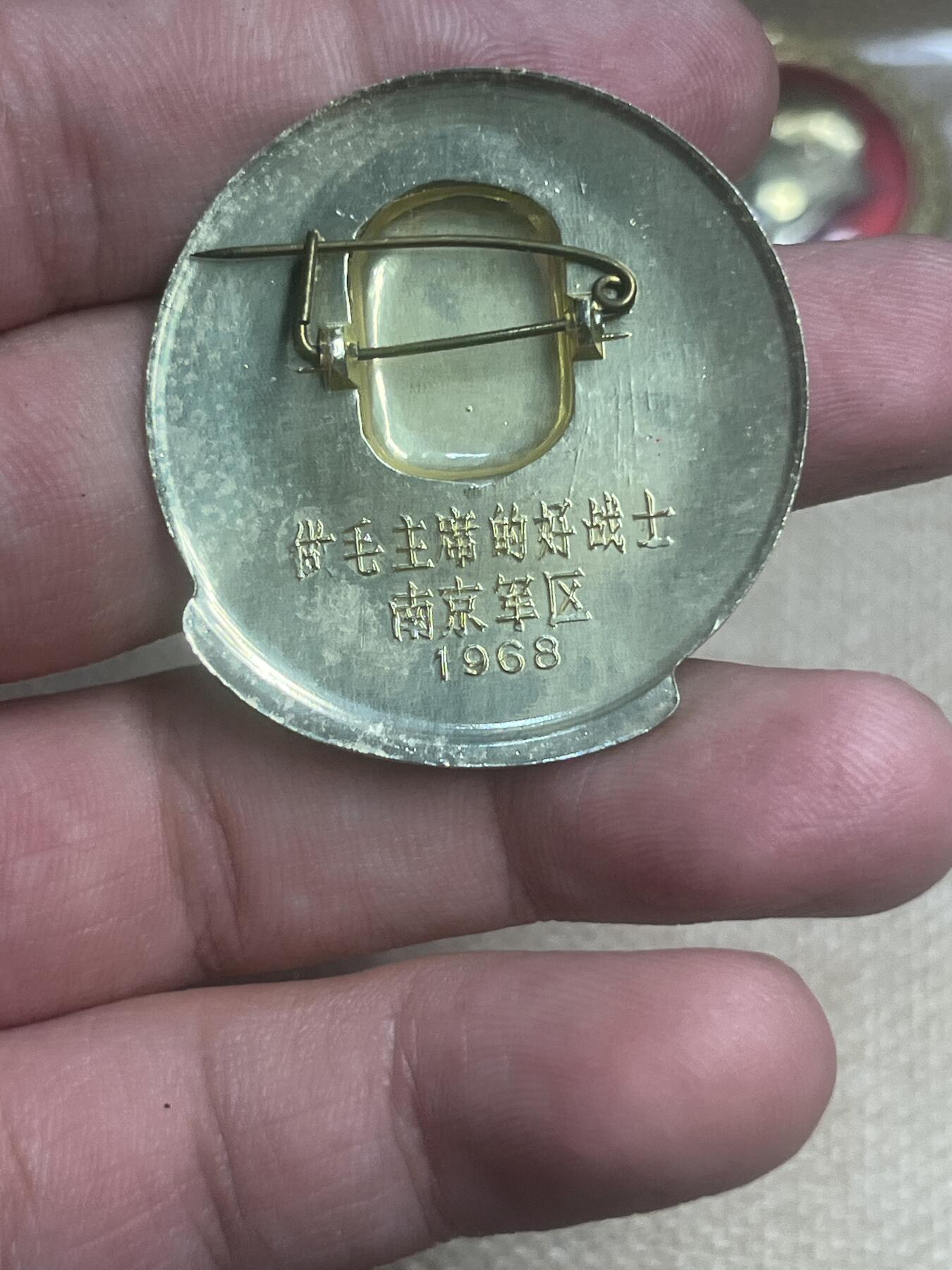 First