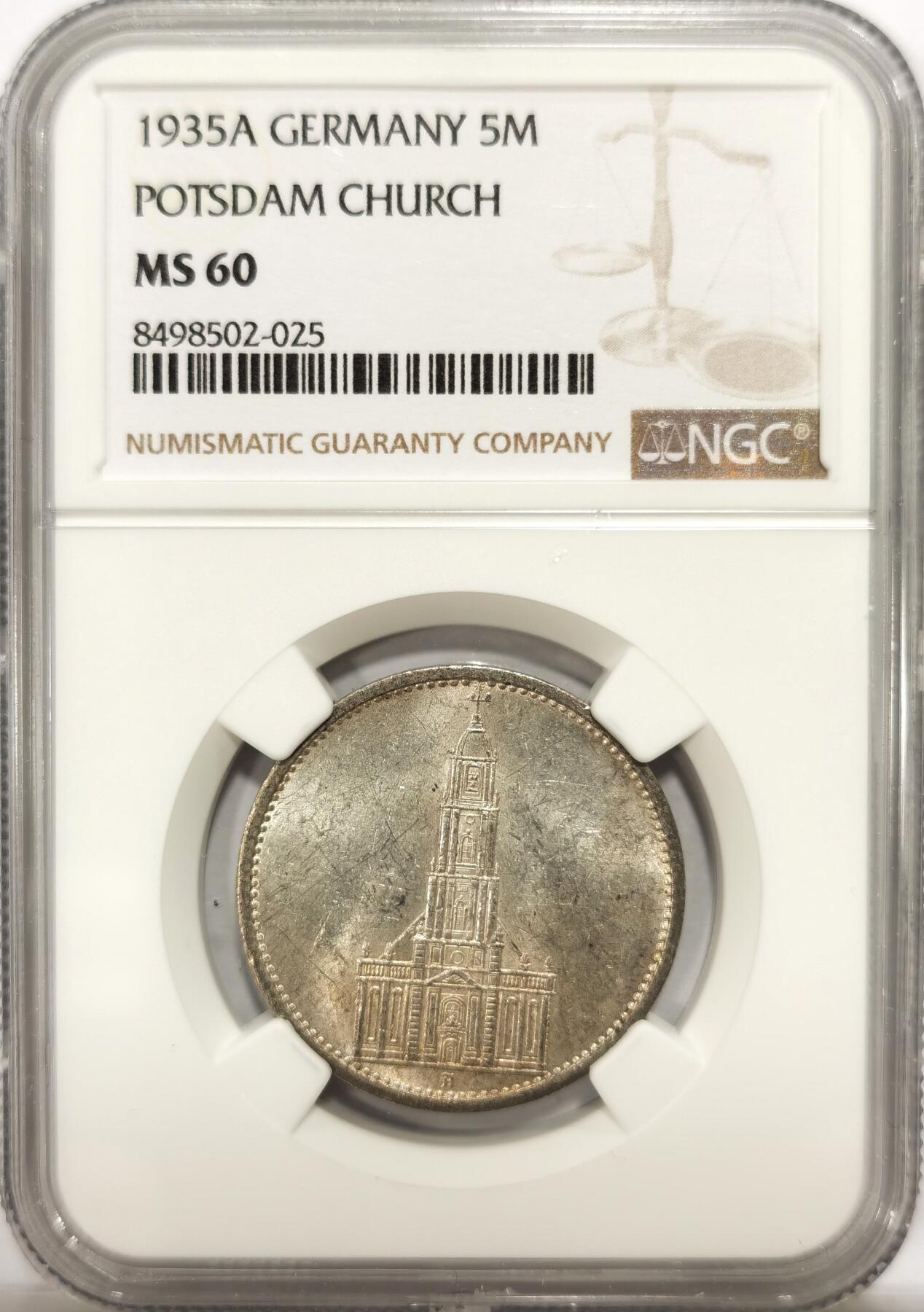 博洋堂“春风得意”四月精品专场暨第120期（全场包邮） NGC MS60 德国1935年A版教堂5马克银币，转光明显，压分可重评