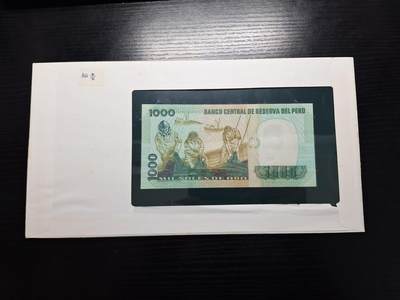 博彦收藏 BON 4月29日 8点 钱币专场 秘鲁 100 UNC 钱币邮票纪念册有黄