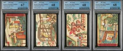 【琪哥网】评级磁卡(六十二） - 【PCGS67-68】广东亚斯康红楼梦，目前无整套68分，该套卡好品基本都只能出PC67分，上拍的混分67-68已经是目前最好分数的一套