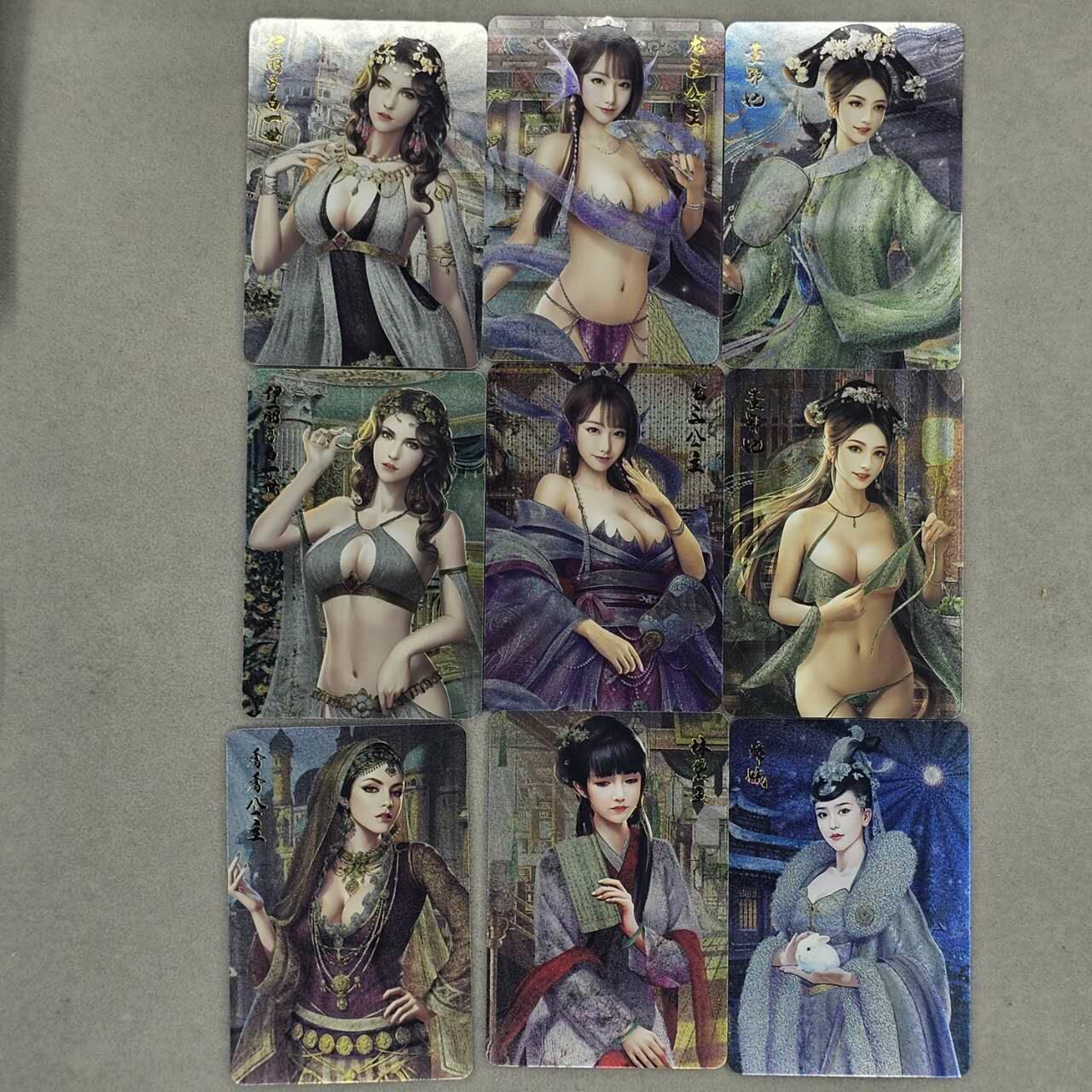 龙虎卡牌第三十四场 （无佣金，满120包邮，欢迎送拍） 粗闪9张 宁缺卡牌小套