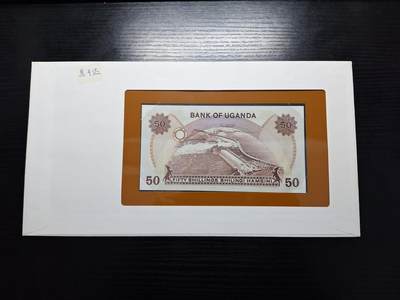 博彦收藏 BON 4月29日 8点 钱币专场 Uganda乌干达59 先令 UNC 钱币邮票纪念册有黄