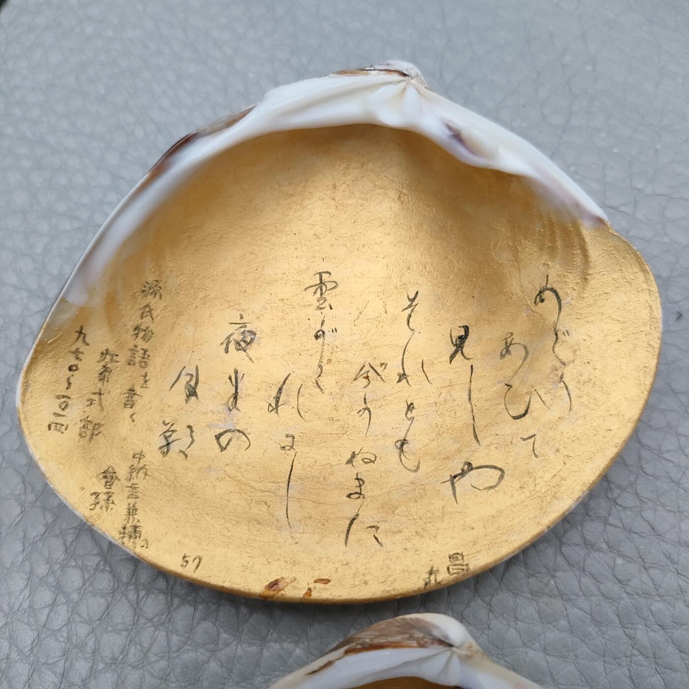 猩哥外币小铺➨【第124场】