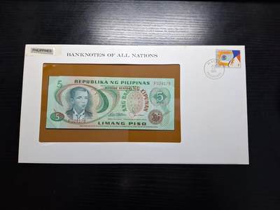 博彦收藏 BON 4月29日 8点 钱币专场 菲律宾 5比索 UNC 钱币邮票纪念册有黄