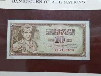 博彦收藏 BON 4月29日 8点 钱币专场 南斯拉夫 10元 UNC 钱币邮票纪念册有黄