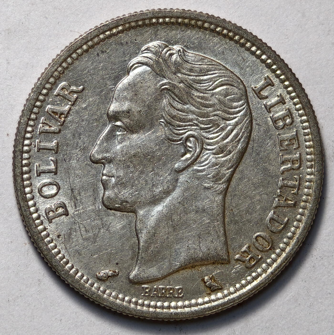 紫瑗钱币——第540期 委内瑞拉 1960年 1玻利瓦尔 5克 0.835银 UNC