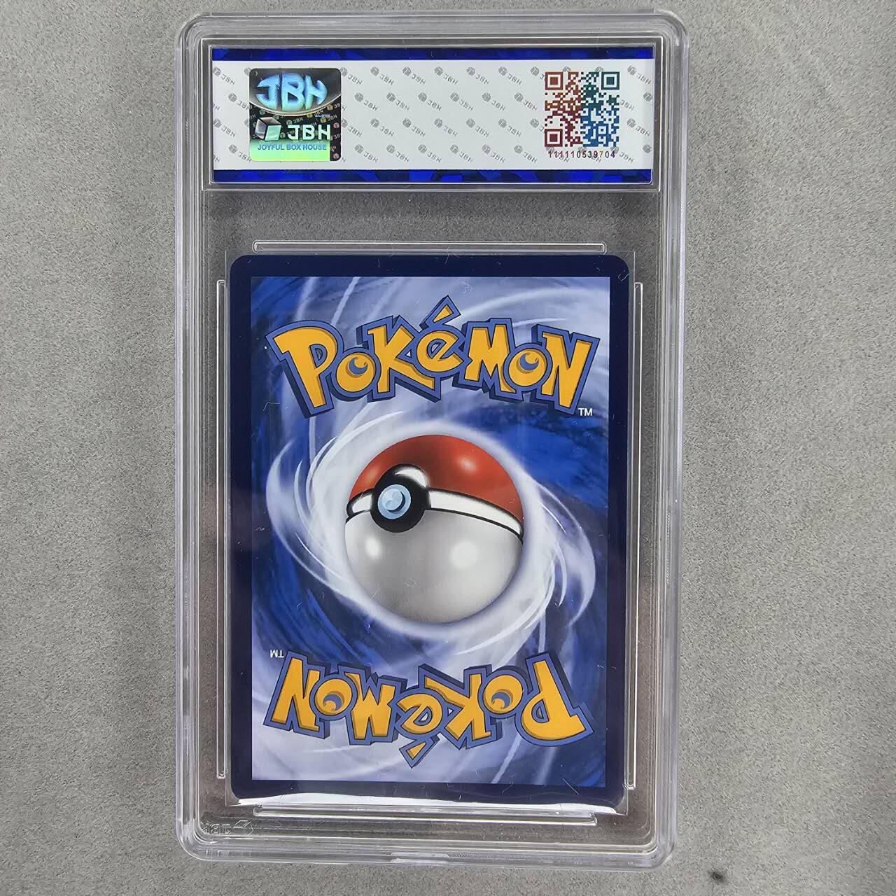 龙虎卡牌第三十四场 （无佣金，满120包邮，欢迎送拍） 中版宝可梦评级卡