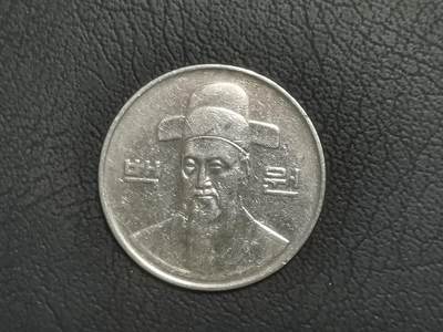 精美卫国战争胜利系列纪念钞币以及世界各国钱币专场 - M72精美外国钱币