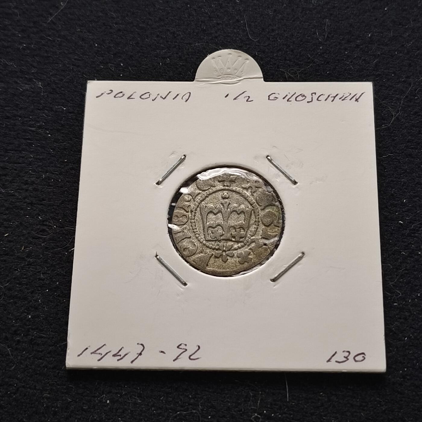 0起1加再包邮-纯粹捡漏拍-423散币银币场