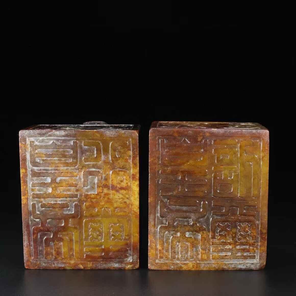 旧藏，和田玉， 名称：印章， 尺寸：长7宽8高13厘米， 重量：总重2860克。