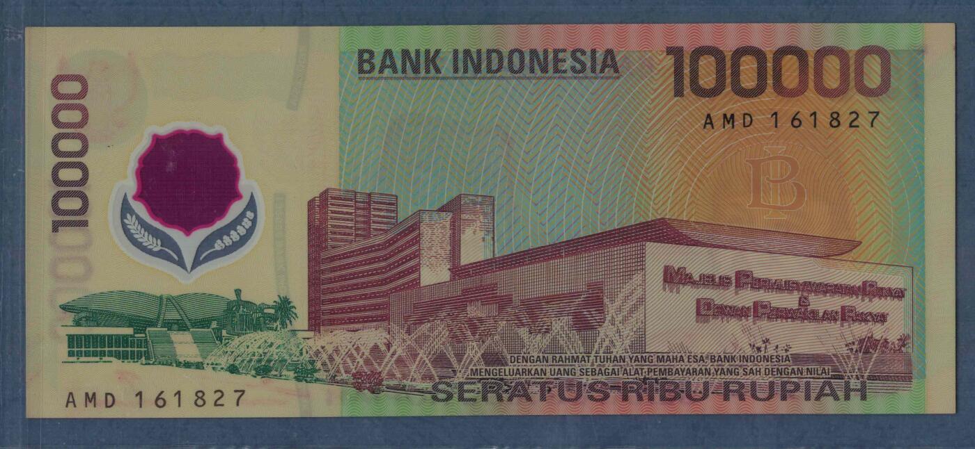印度尼西亚1999年100000(10万)卢比 无4 P-140 塑料纪念钞 实物图 UNC