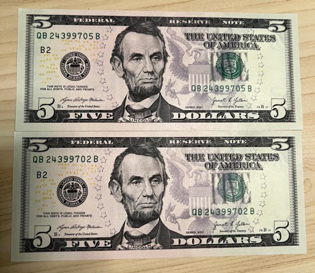 中外各国钞、纪念钞、券专场（第二十五场）