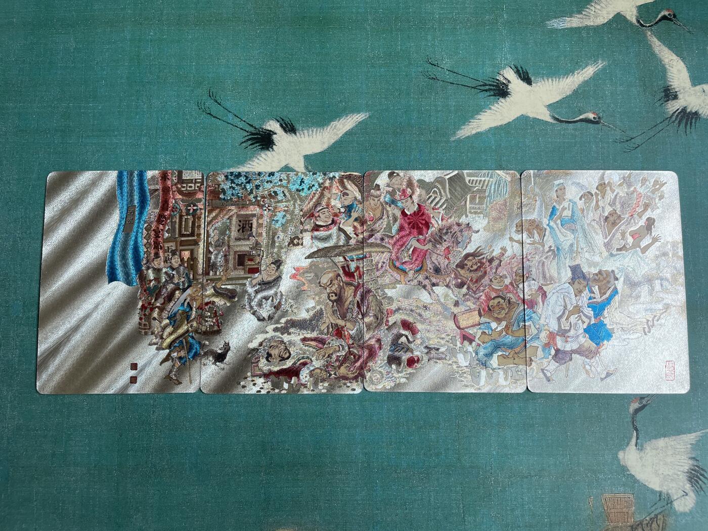 开心玩 第六期 【粗闪特卡】陈岱青好了歌组合卡一套4张