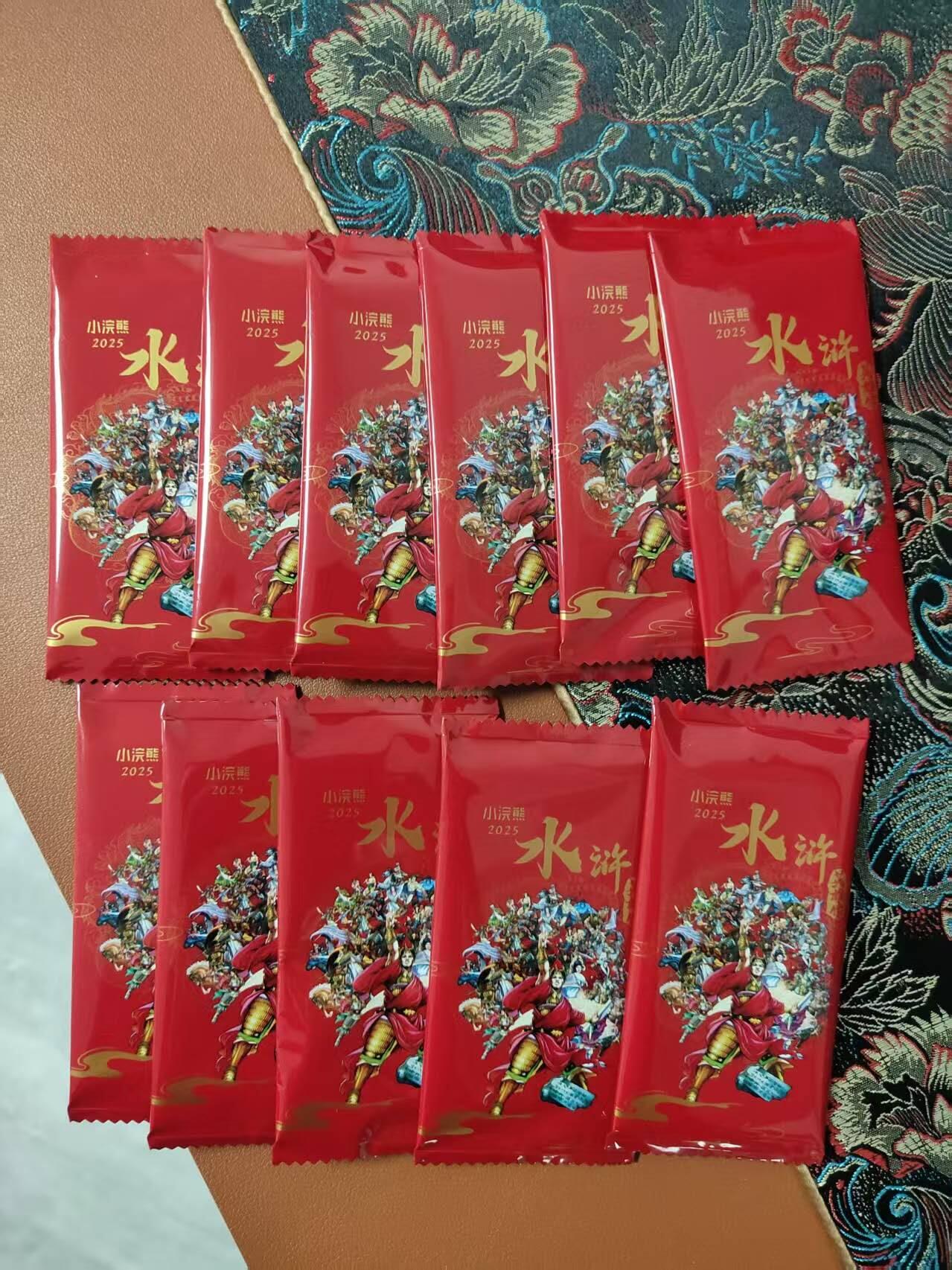 龙虎卡牌第三十四场 （无佣金，满120包邮，欢迎送拍） 【原袋未拆】小浣熊2025水浒英雄传 昆闪11包