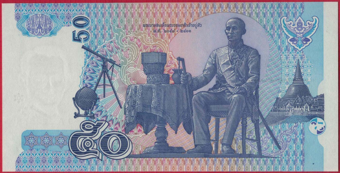 泰国2004年50铢 OA冠首发 222豹子头 无347 实物图 UNC