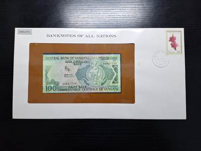 博彦收藏 BON 4月29日 8点 钱币专场 瓦努亚岛 100元UNC 钱币邮票纪念册有黄