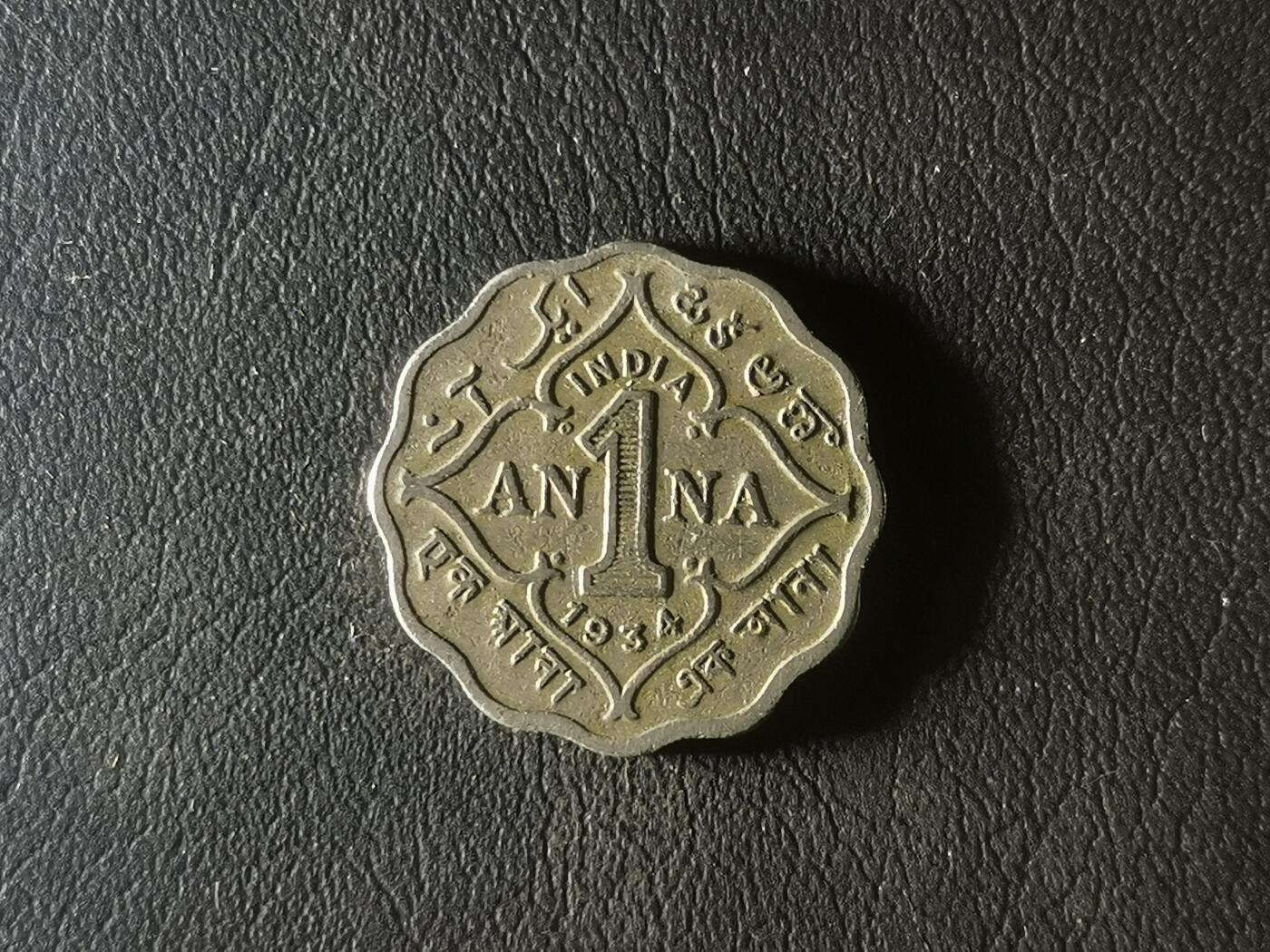 精美卫国战争胜利系列纪念钞币以及世界各国钱币专场 M24精美外国钱币