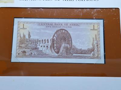 博彦收藏 BON 4月29日 8点 钱币专场 叙利亚 1镑 UNC 钱币邮票纪念册有黄