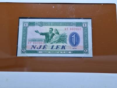 博彦收藏 BON 4月29日 8点 钱币专场 阿尔巴尼亚 UNC 钱币邮票纪念册有黄