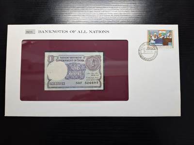 博彦收藏 BON 4月29日 8点 钱币专场 印度 1卢比 有订书机孔 钱币邮票纪念册有黄