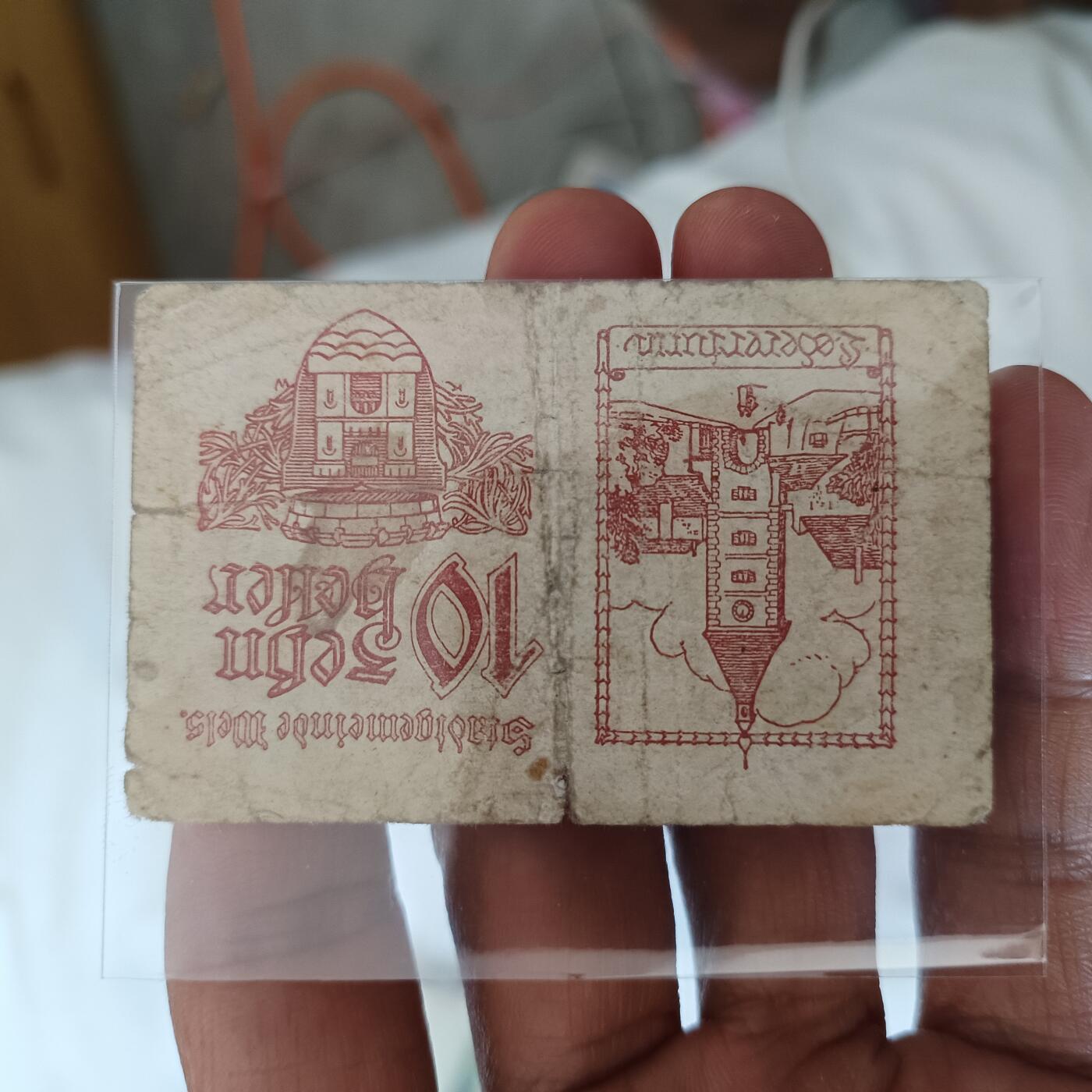 泡泡币外币第二十一场可代拍15038385335微信 德紧