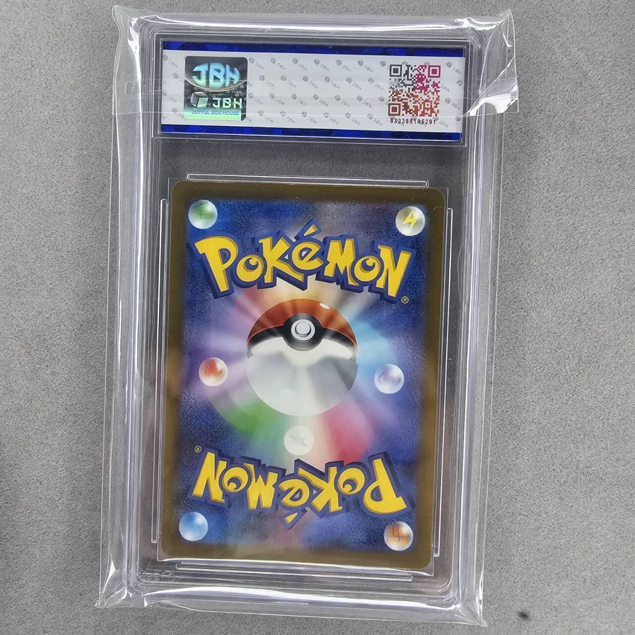 龙虎卡牌第三十四场 （无佣金，满120包邮，欢迎送拍）