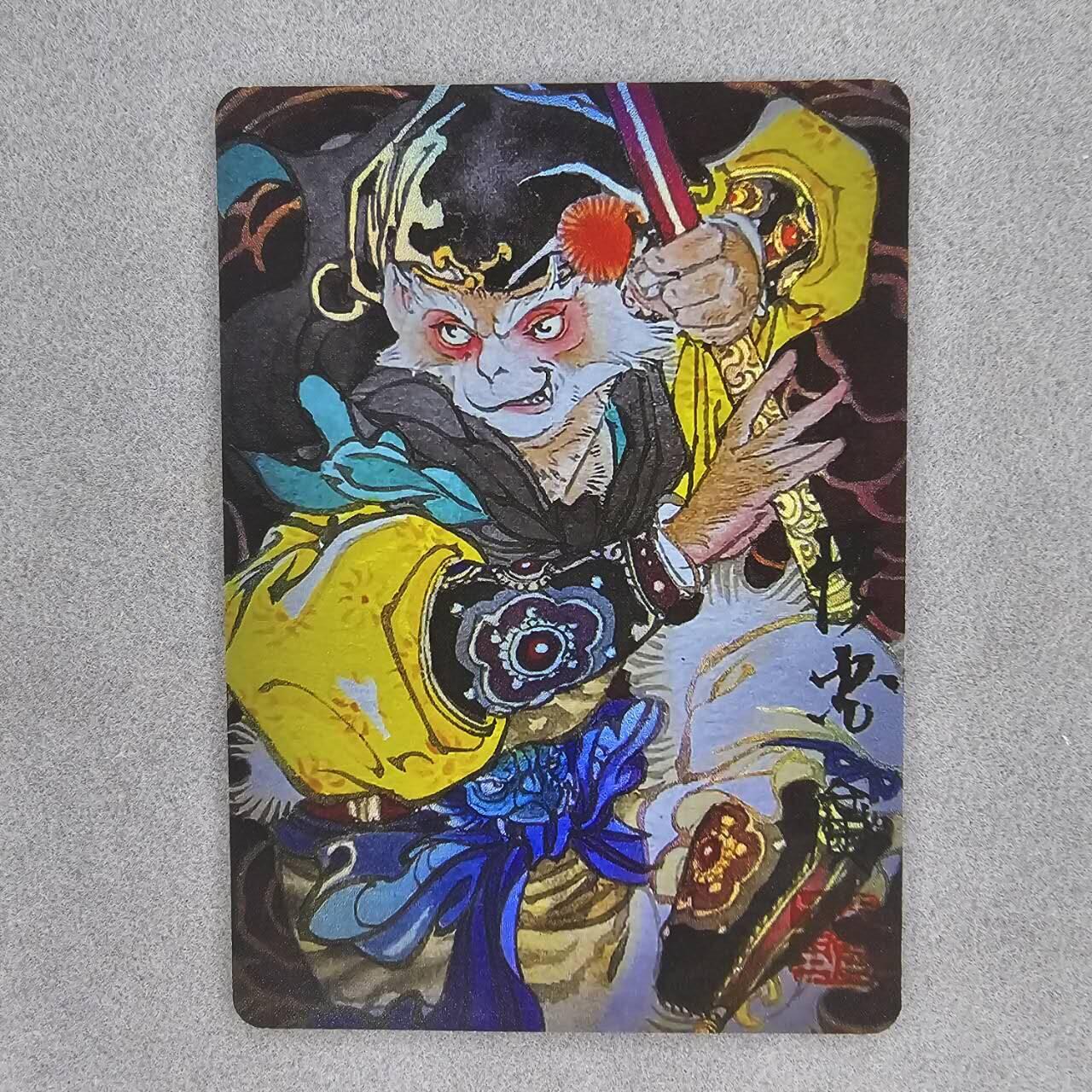 龙虎卡牌第三十四场 （无佣金，满120包邮，欢迎送拍）