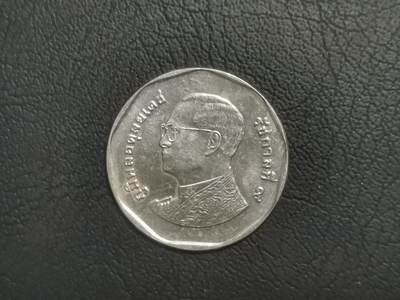 精美卫国战争胜利系列纪念钞币以及世界各国钱币专场 - M57精美外国钱币