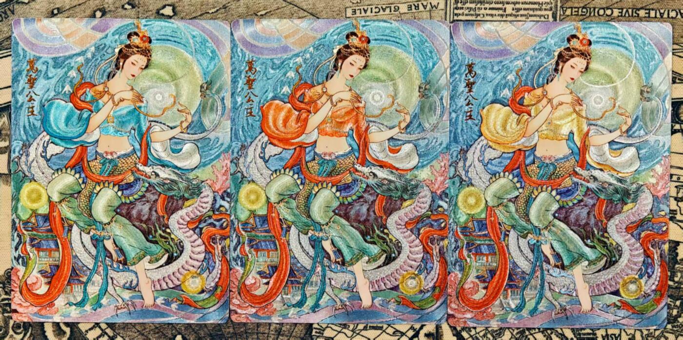 龙虎卡牌第三十四场 （无佣金，满120包邮，欢迎送拍）