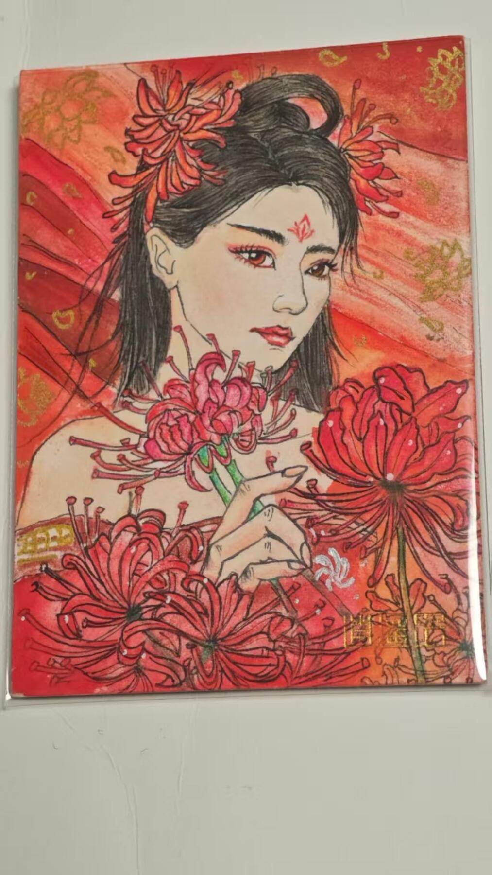 龙虎卡牌第三十四场 （无佣金，满120包邮，欢迎送拍） 【手绘带特效】如花似玉-画师；温眸 1/1