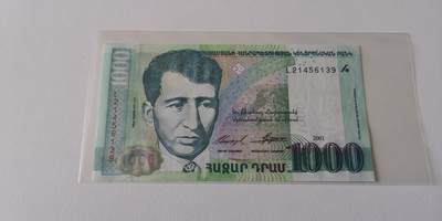 零零发外国纸币专场不暂存 无佣金 - 亚美尼亚2001年1000全新unc