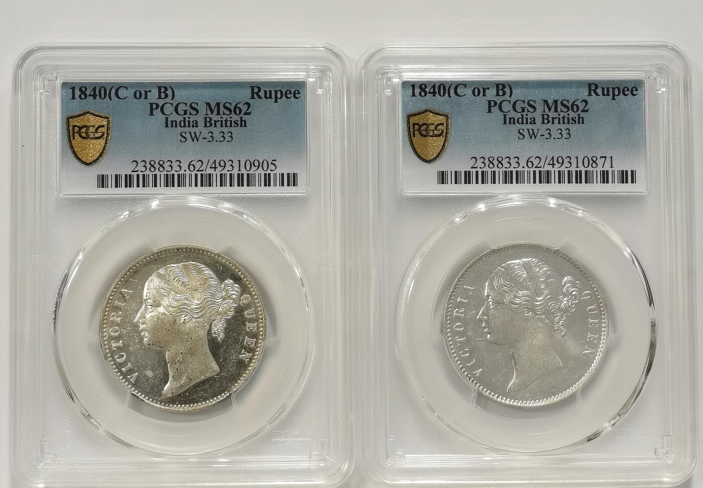 博洋堂“春风得意”四月精品专场暨第120期（全场包邮） PCGS MS62 英属东印度公司1840年维多利亚双辫版1卢比银币2枚一对