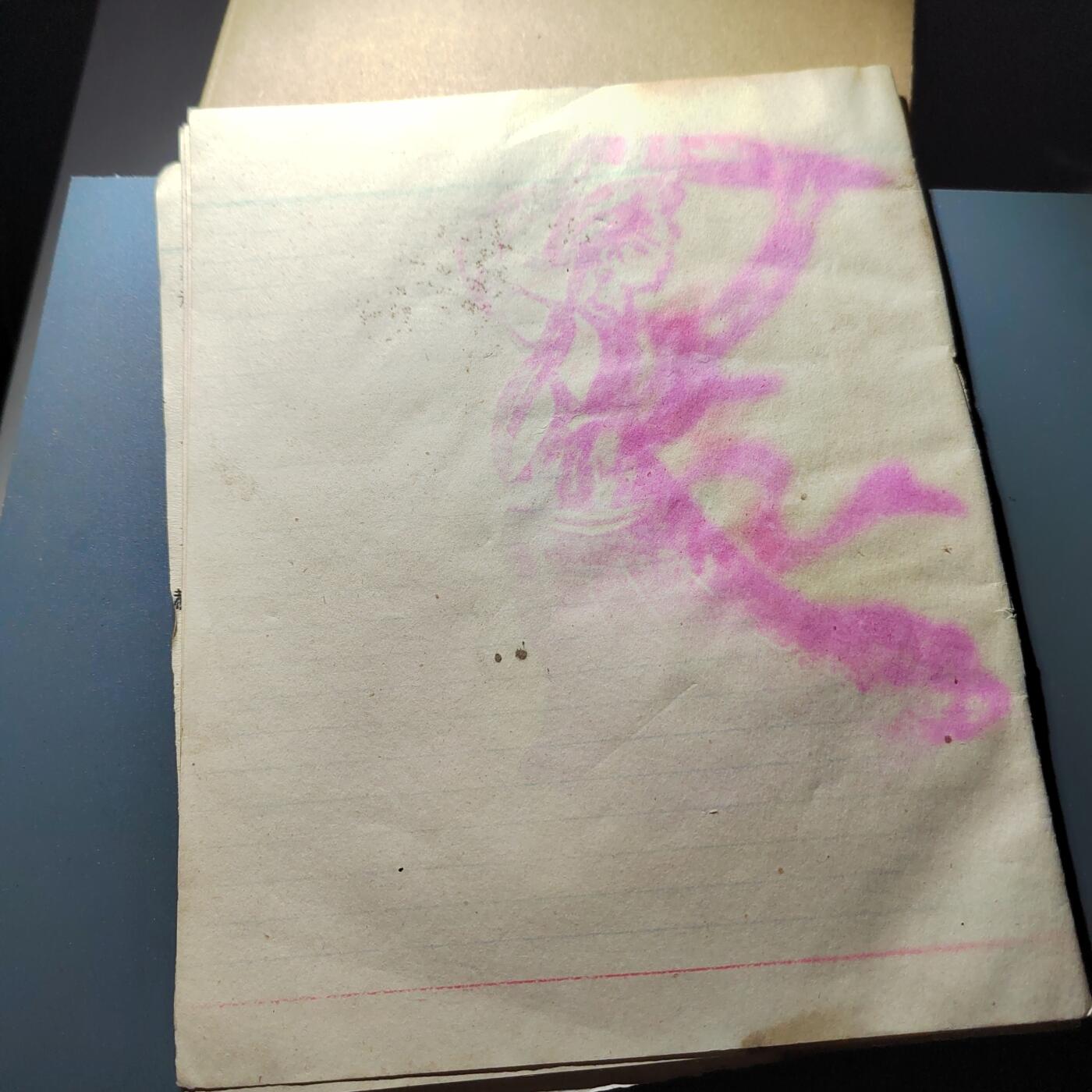 PCAI钱币24-337  纸币纸品票据小专场 1966-1976时期的歌本