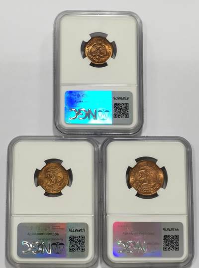博洋堂世界钱币拍卖第129期（全场包邮） NGC MS64-65 墨西哥1946-1960年1C、5C、10C小鹰洋铜币3枚一组