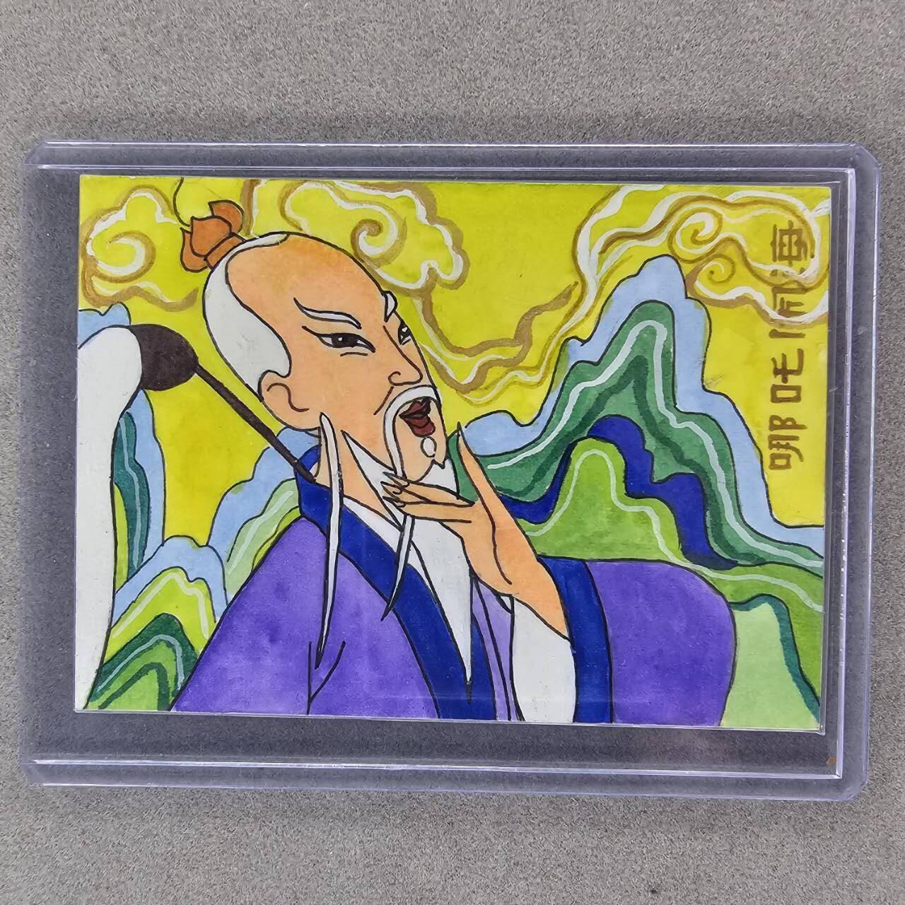 龙虎卡牌第三十四场 （无佣金，满120包邮，欢迎送拍）