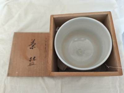 海外回流精选拍卖5.4 - 原盒全新有陶历茶碗一只