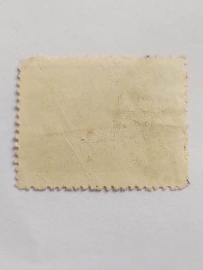 邮票专场 1949年 中国人民解放军22周年纪念邮票。