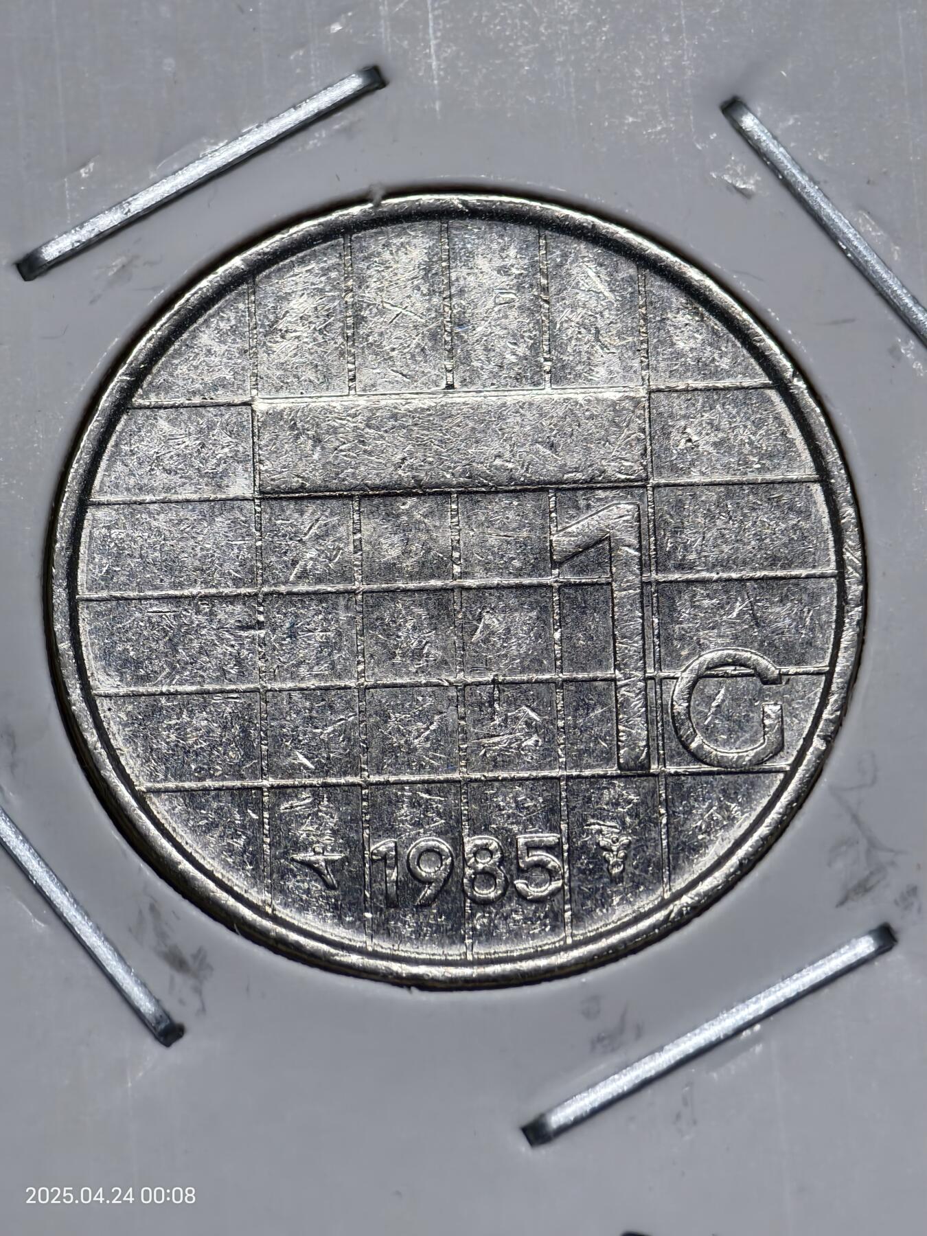 思丞收藏　外国散币第14场  0元起拍 可预留 无佣金 荷兰1985
