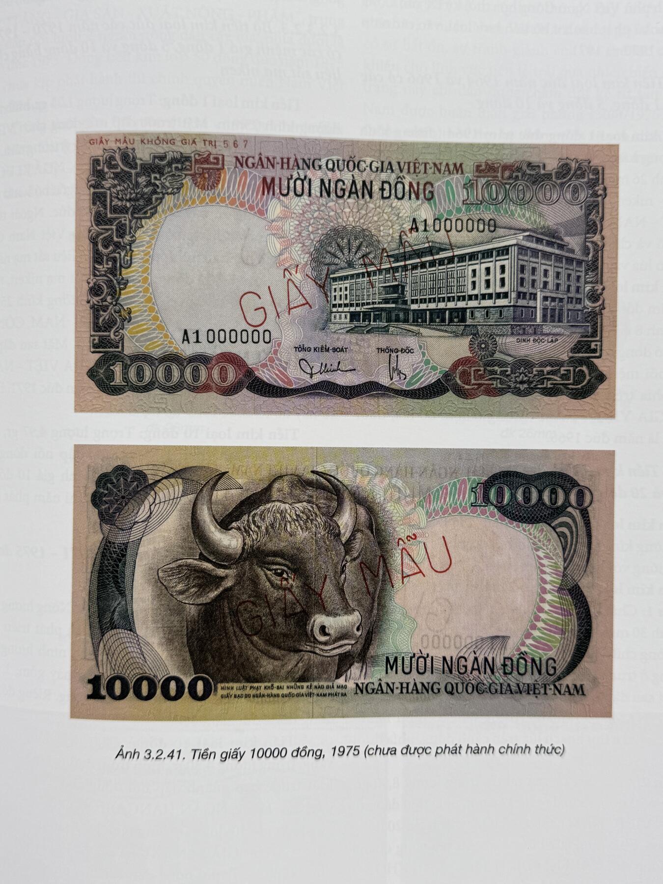 桂P钱币文化工作室拍卖第三十六期