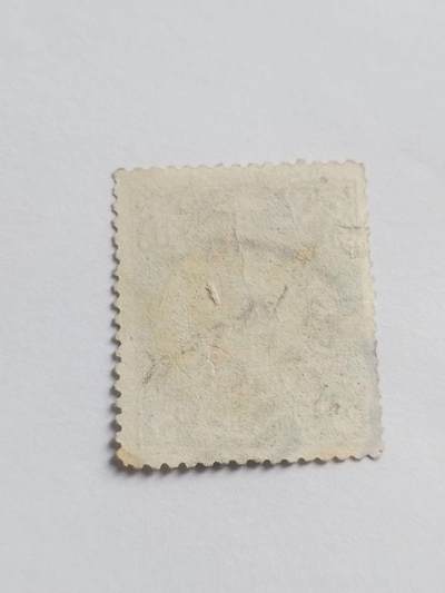 邮票专场 大清邮票三分。盖中华民国戳印。