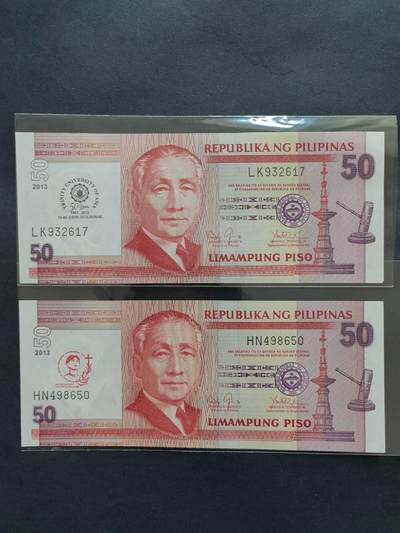 纸币专场250621第二场 - 菲律宾🇵🇭2013年版50比索纪念钞二张，全新品相UNC。