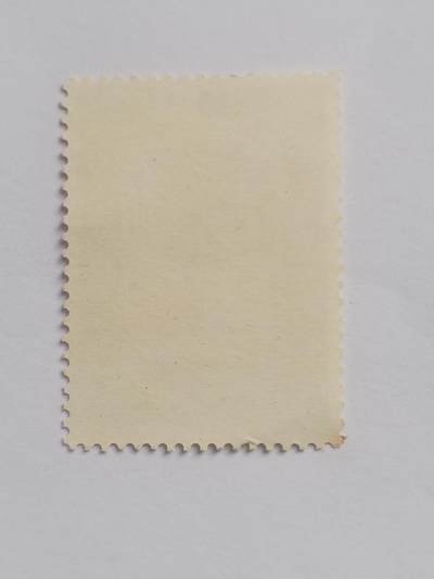 邮票专场 1962年 杜甫诞生1250周年纪念邮票。