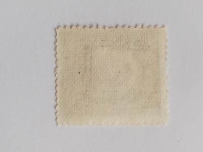 邮票专场 中华民国邮政 东北贴用二元。