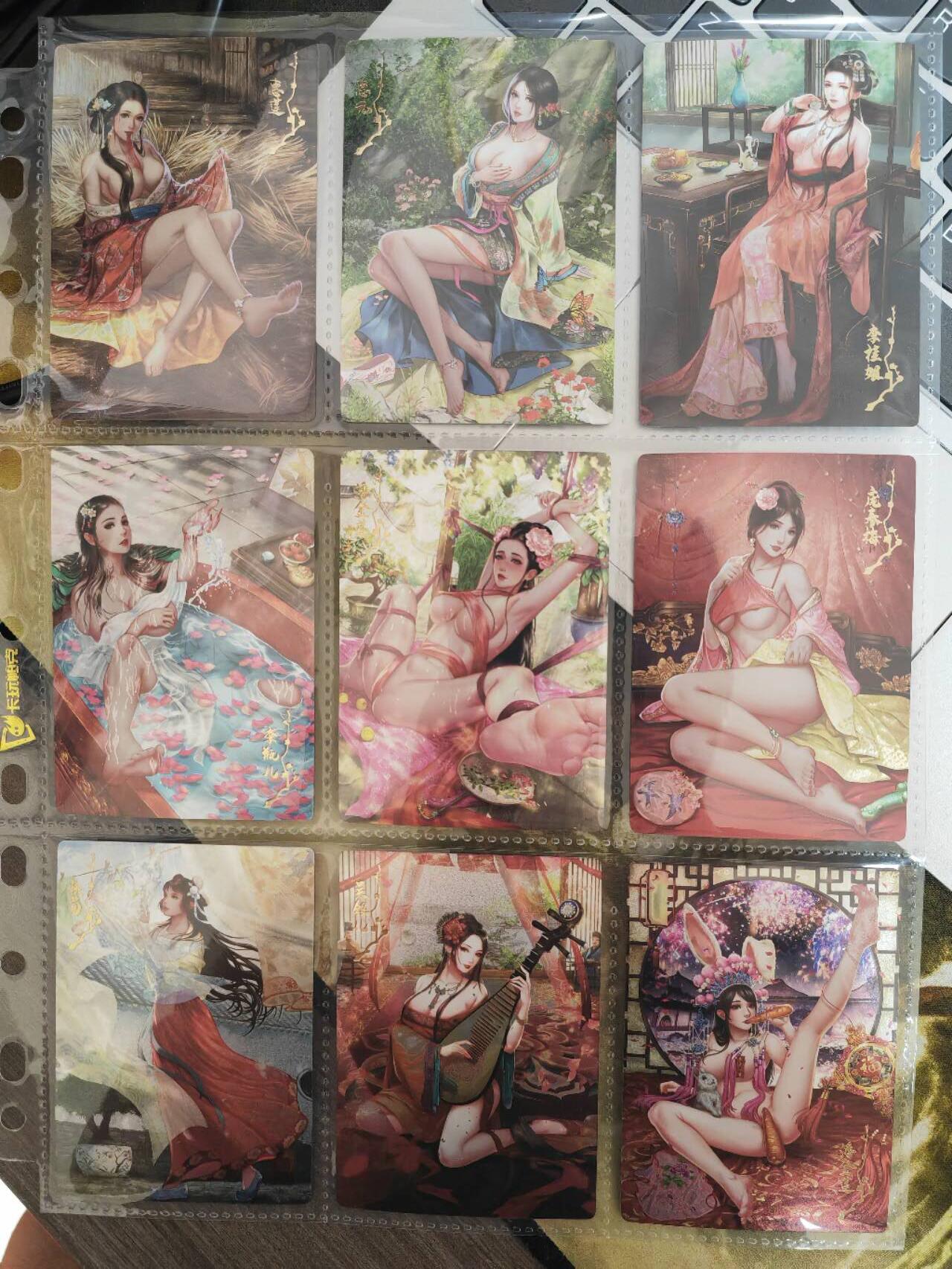 阳大大卡牌超级大甩拍第50期（周五晚上九点截拍，持续收拍品，进群福利早知道） 【金瓶梅】卡玩帕克 璇哥 金瓶梅光雕1-4弹大全套36张 