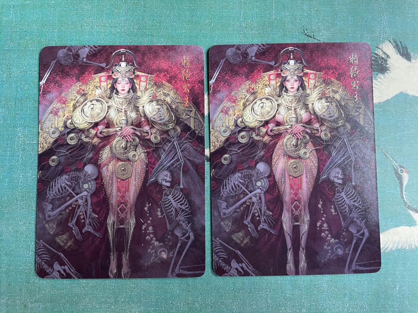 开心玩 第六期 燎原妖姬传精绝公主普卡双服饰一对