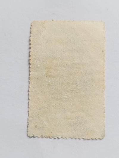 邮票专场 1966年 数学家祖冲之纪念邮票。