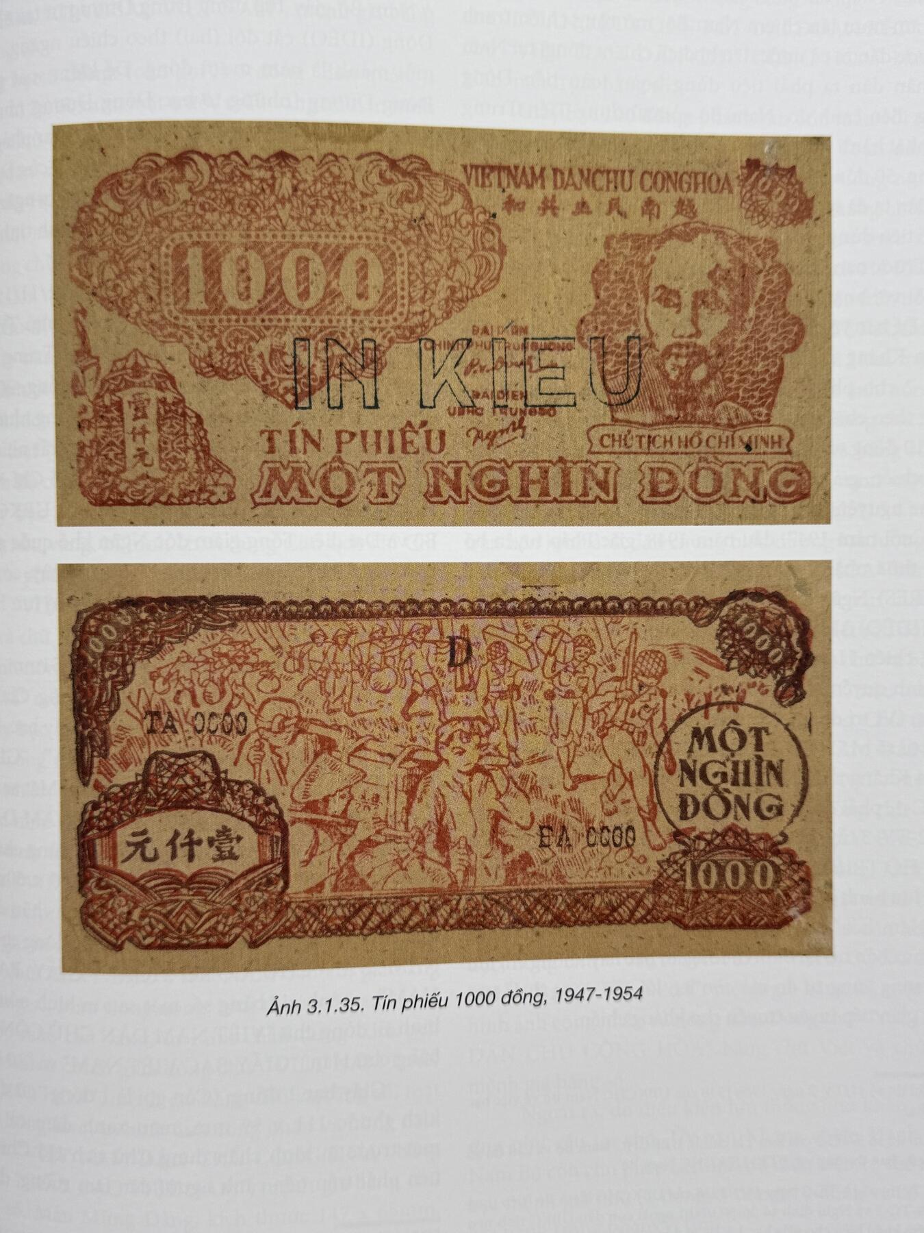 桂P钱币文化工作室拍卖第三十六期