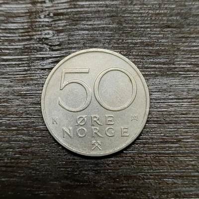 【铜匠收藏】★第105场★散币场，无佣金，30包邮。不满30元，支付5元运费。《接受代拍 代送NGC评级》 - 挪威1983年50欧尔 铜镍 