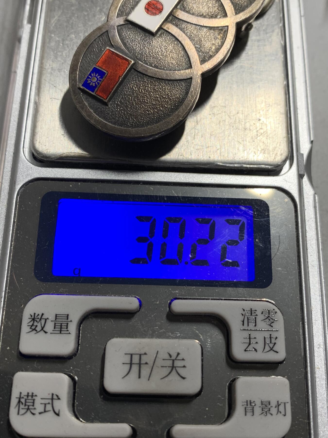 First
