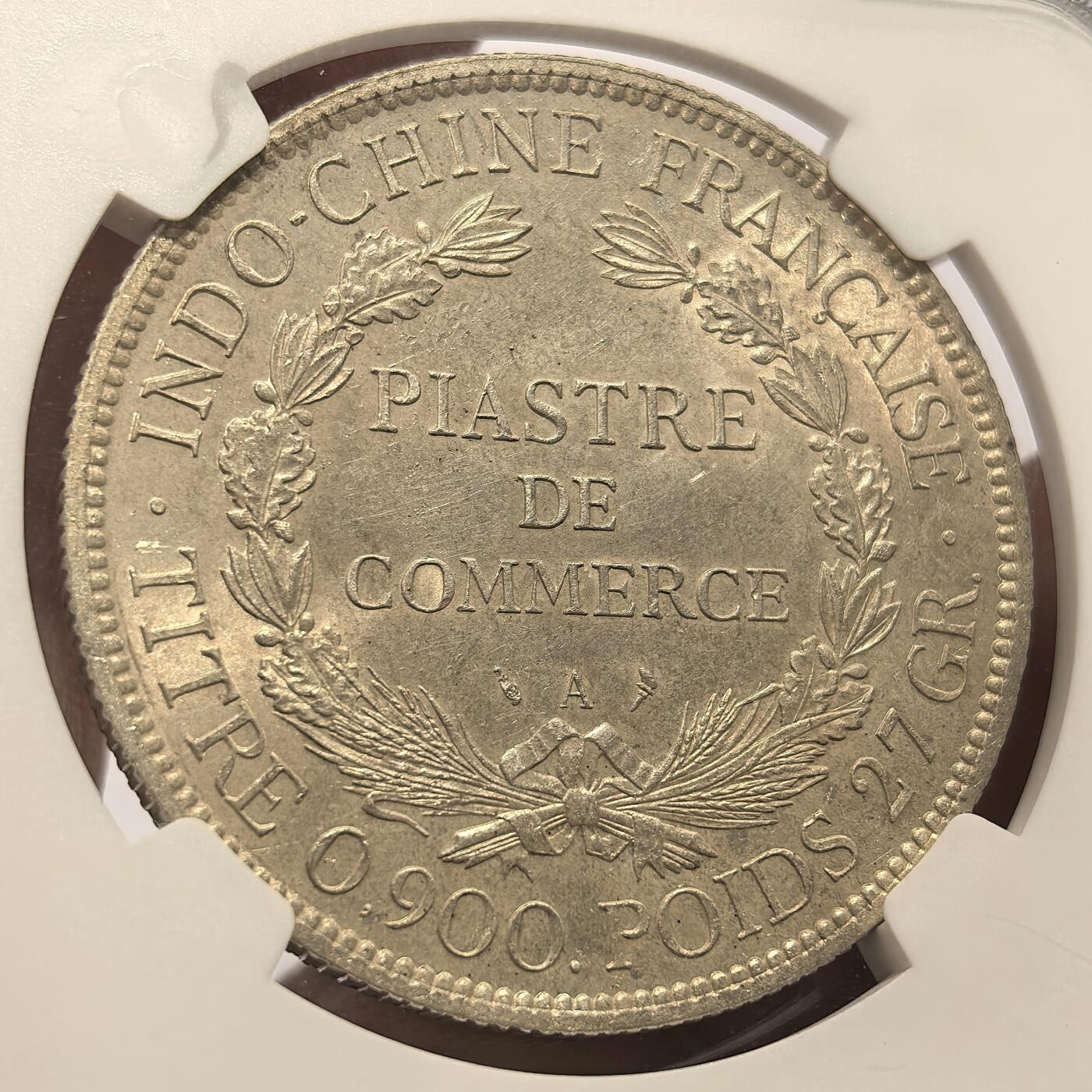 博洋堂“春风得意”四月精品专场暨第120期（全场包邮） NGC MS62+ 坐洋1900